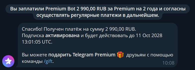 Сбер Пей работает. Вообще с кредитки даже списал